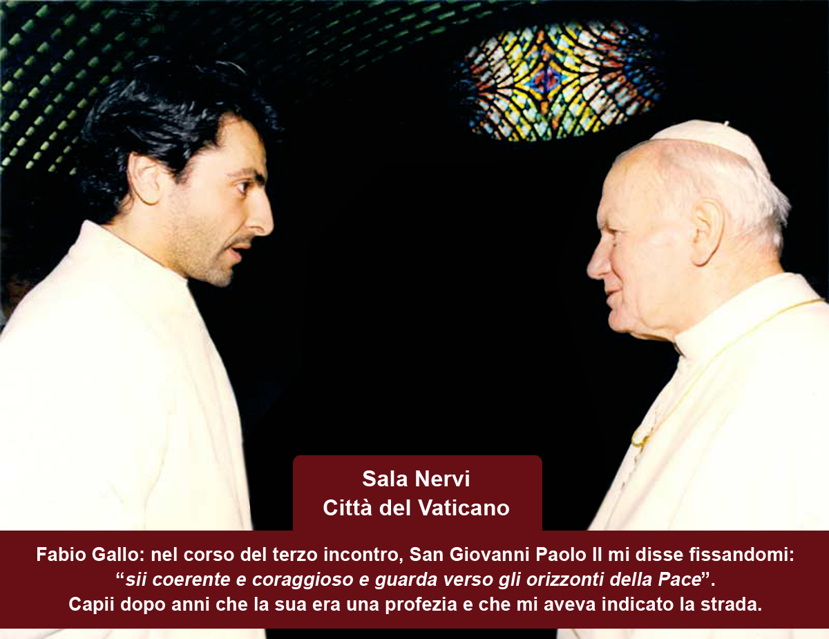 Fabio Gallo - Città del Vaticano - San Giovanni Paolo II
